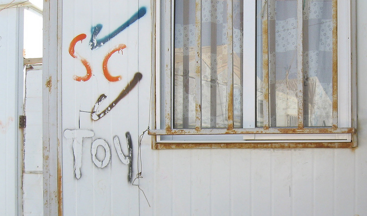 A Tour of the Zaatari Refugee camp